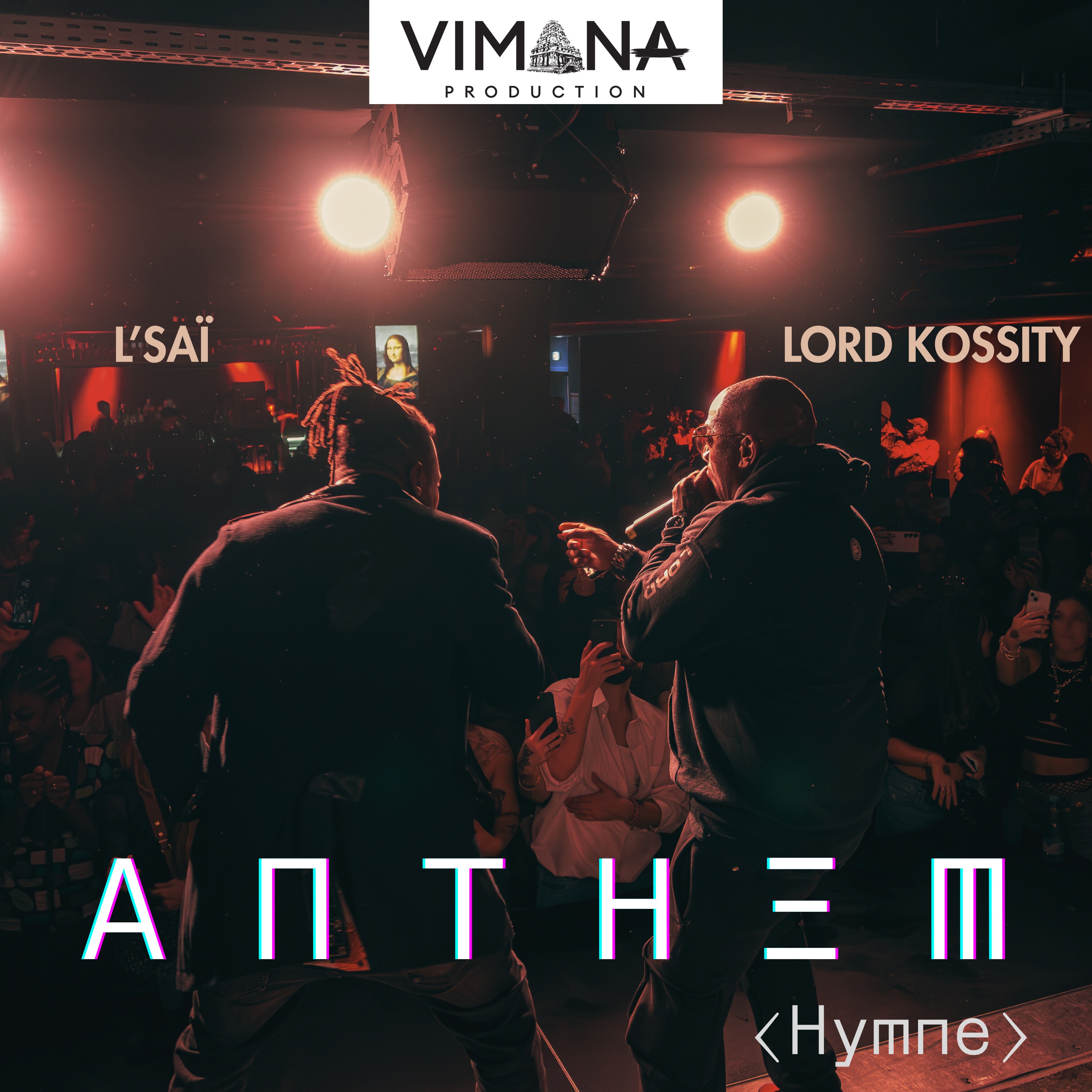 L. Sa&iuml; & Lord Kossity - Anthem